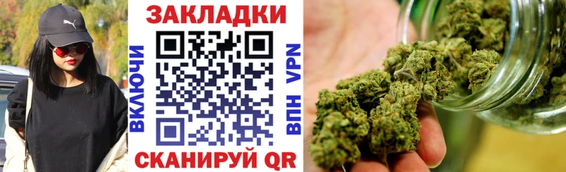 Наркошоп купить Канабис Галлюциногенные грибы A-PVP Меф Метадон Cocaine Богданович