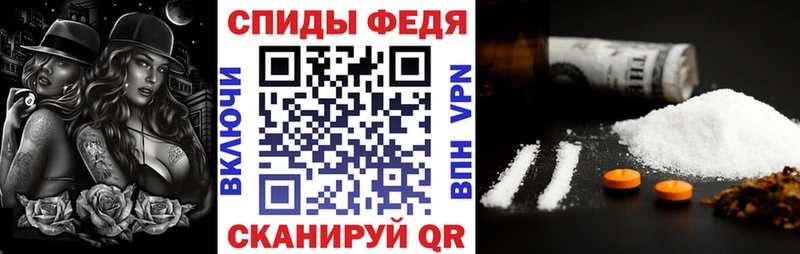 Купить где  Богданович  АМФ Розовый 