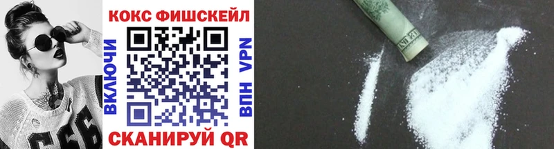Cocaine Колумбийский  Купить закладки  Богданович 