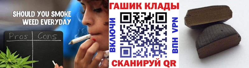 Купить  Богданович  Гашиш убойный 