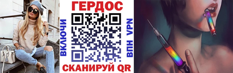 Купить Богданович Героин Heroin
