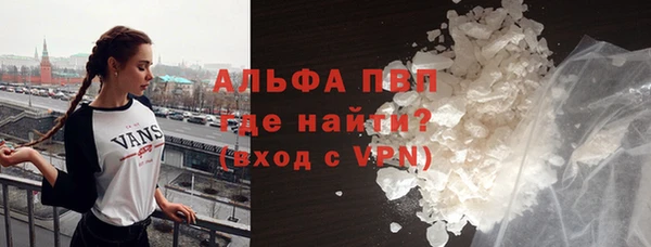 jwh Волоколамск