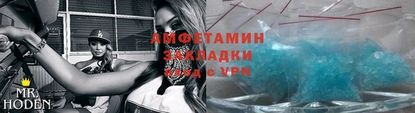 jwh Волоколамск