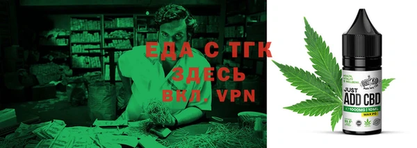 хмурый Волосово