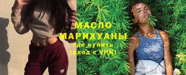 jwh Волоколамск