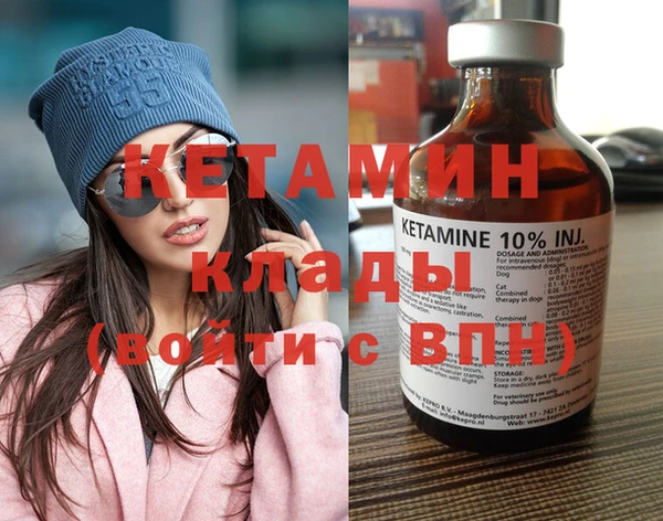 jwh Волоколамск