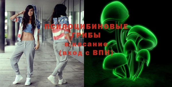 jwh Волоколамск