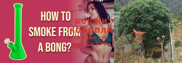 jwh Волоколамск