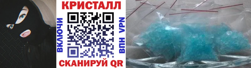 Купить где  Богданович  МЕТАМФЕТАМИН Methamphetamine 