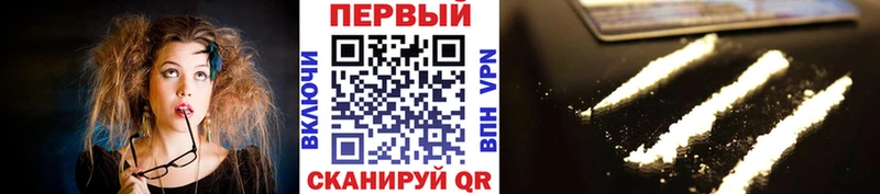 Первитин винт Богданович