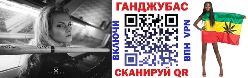 МАРИХУАНА план  Купить  Богданович 